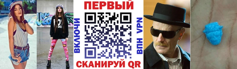 АМФ Premium Семёнов
