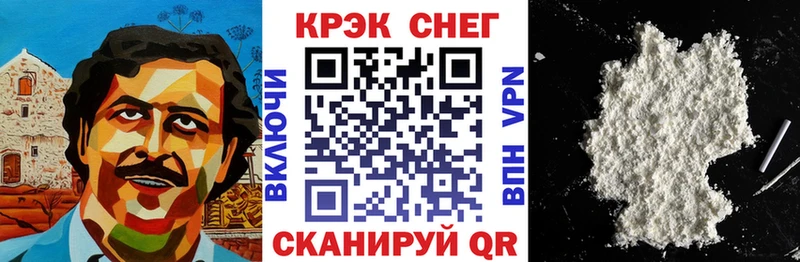 Cocaine FishScale  mega рабочий сайт  Семёнов 