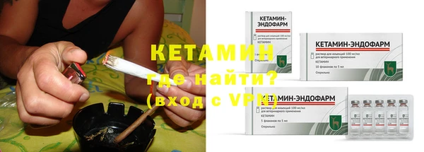 не бодяженный Семикаракорск