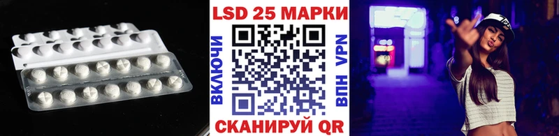 хочу наркоту  Семёнов  ЛСД экстази ecstasy 
